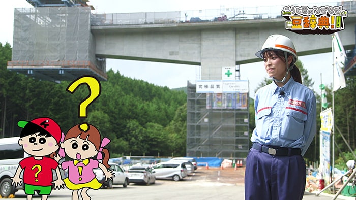 TV番組『こうじ君のなぜなぜ豆辞典』