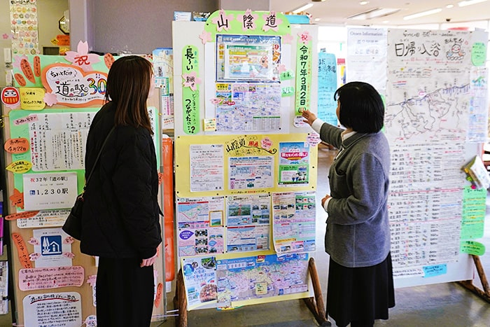 ゆうひパーク浜田