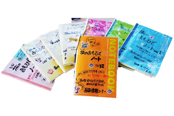 旅のおもひでノート